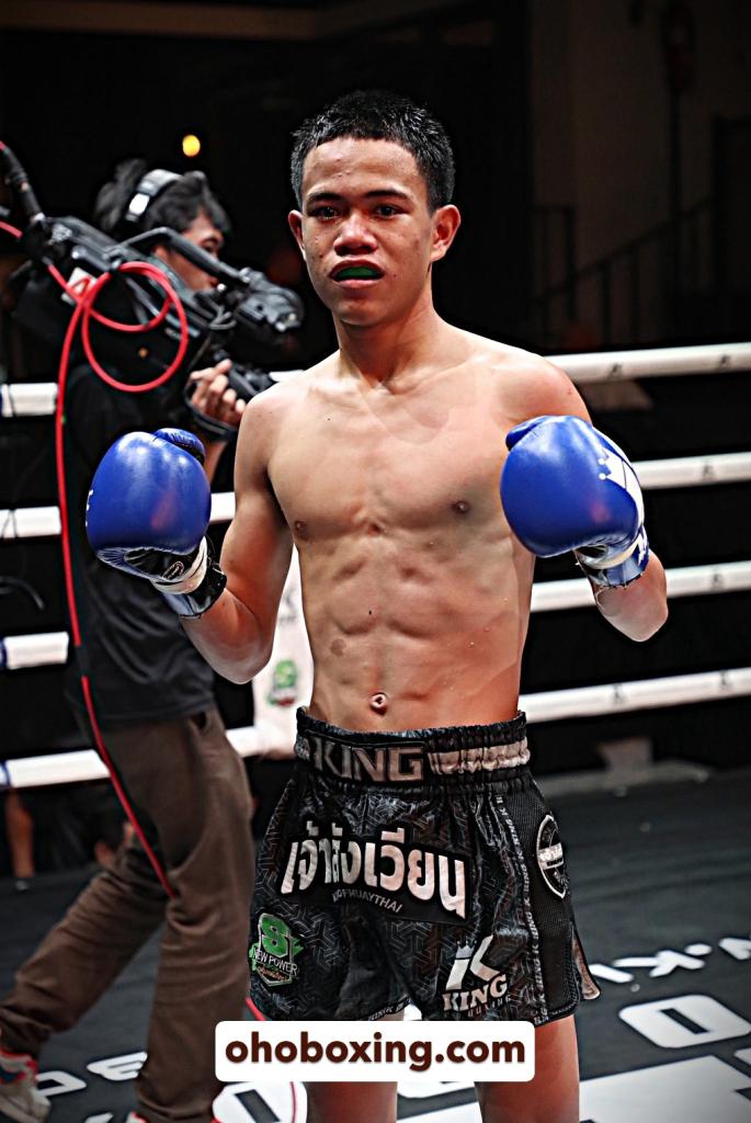 พลอยเงิน ธ.เมืองเสมา