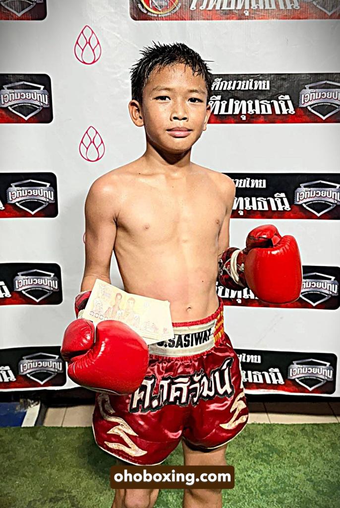 บิ๊กบอส เพชรบ้านนาวันไนท์