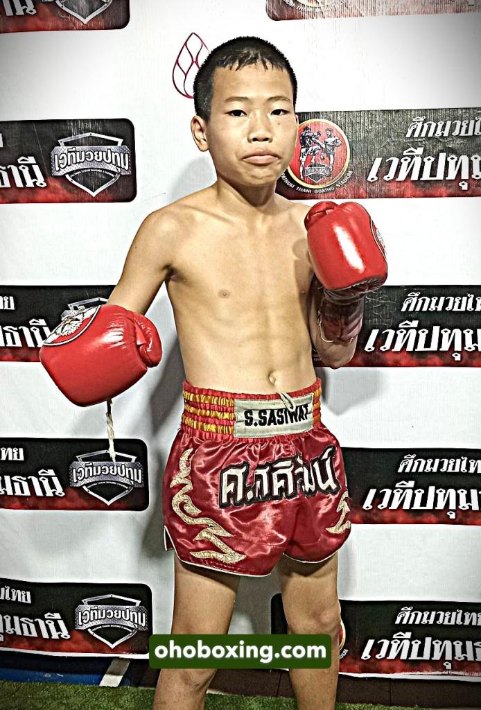 ซ้ายทำใจ ต.หมอศรี