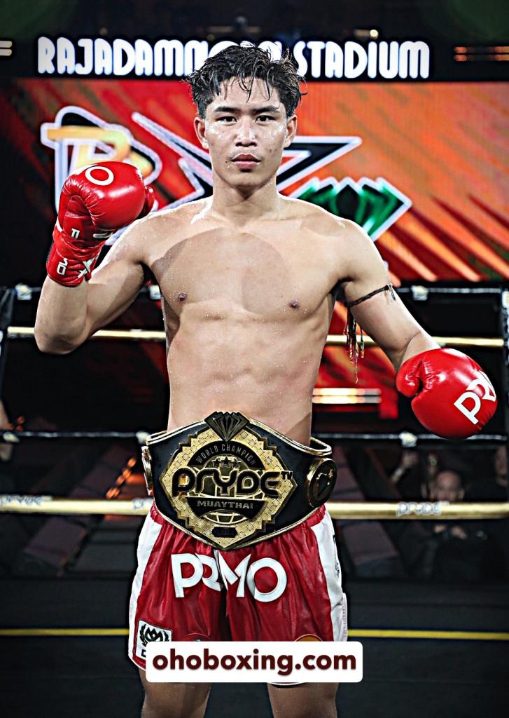 น้องบิว จิตรเมืองนนท์