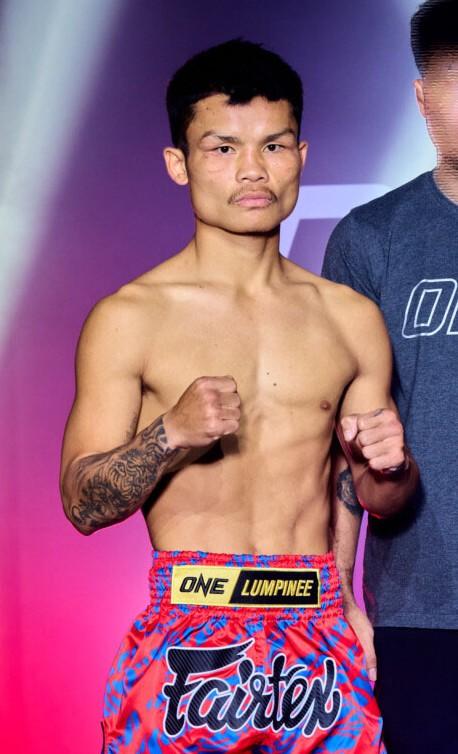 ลิน เทต ออง