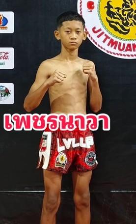 เพชรนาวา ศิษย์ซ้อบี