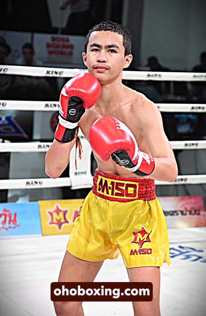 เพชรเอกน้อย สะพานเคียนยิม