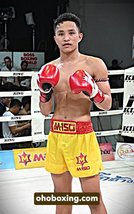 พลอยอภิชาติ อภิชาติมวยไทยยิม