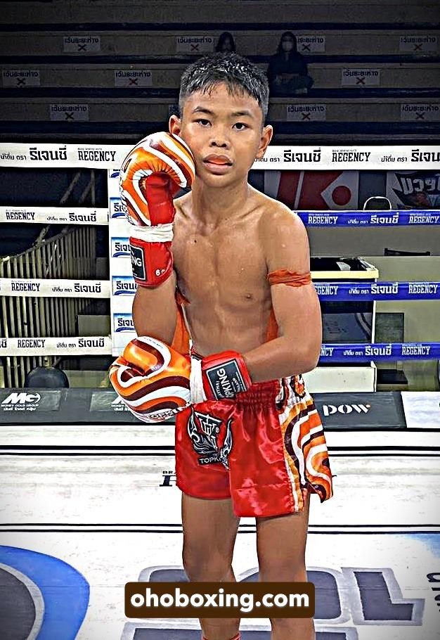 ปฏักอรุณ เทพภาคิน