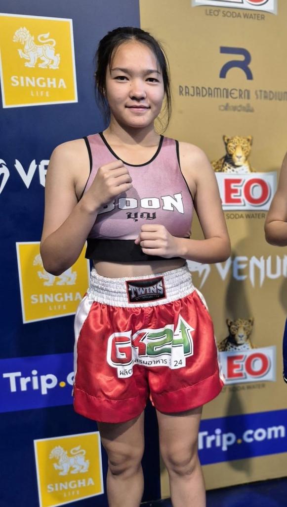 เพชรนุ่มนิ่ม นุ่มนิ่มทีเอ็น