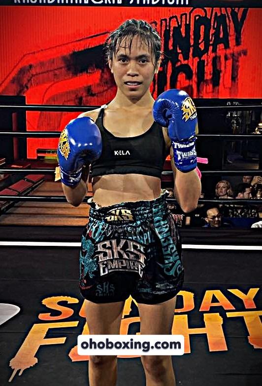 เพชรไอริน ศิษย์ครูนวม