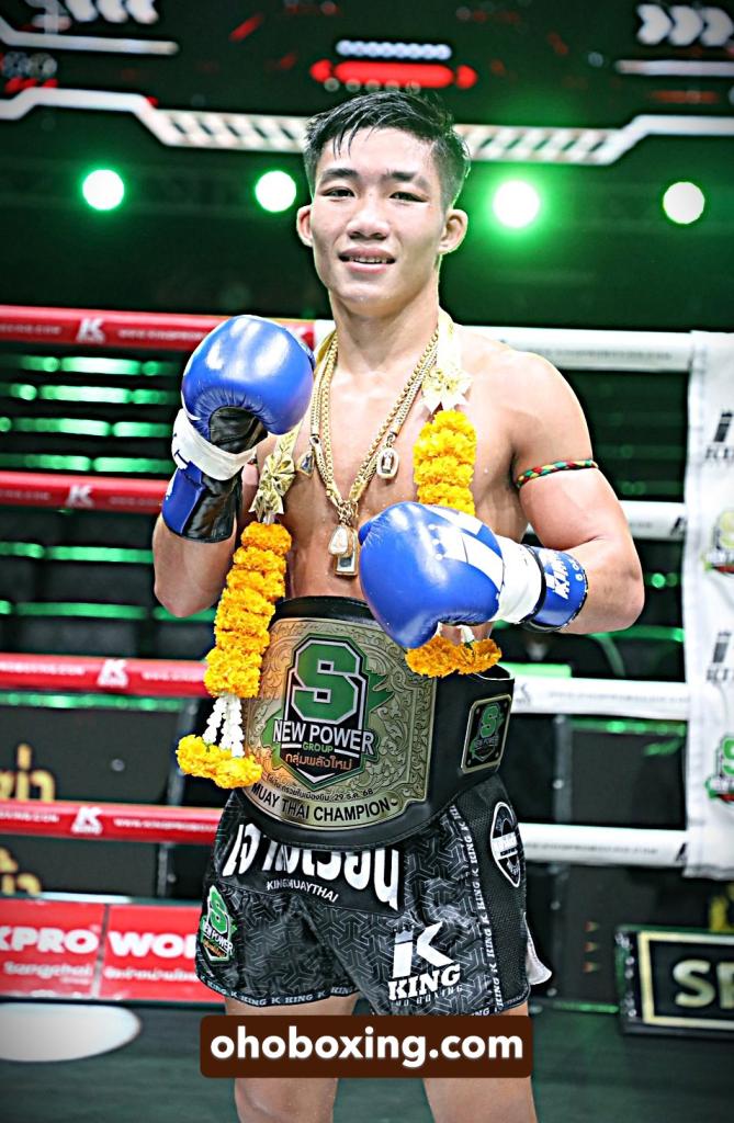 สยบเพชร ศ.ศศิวัฒน์