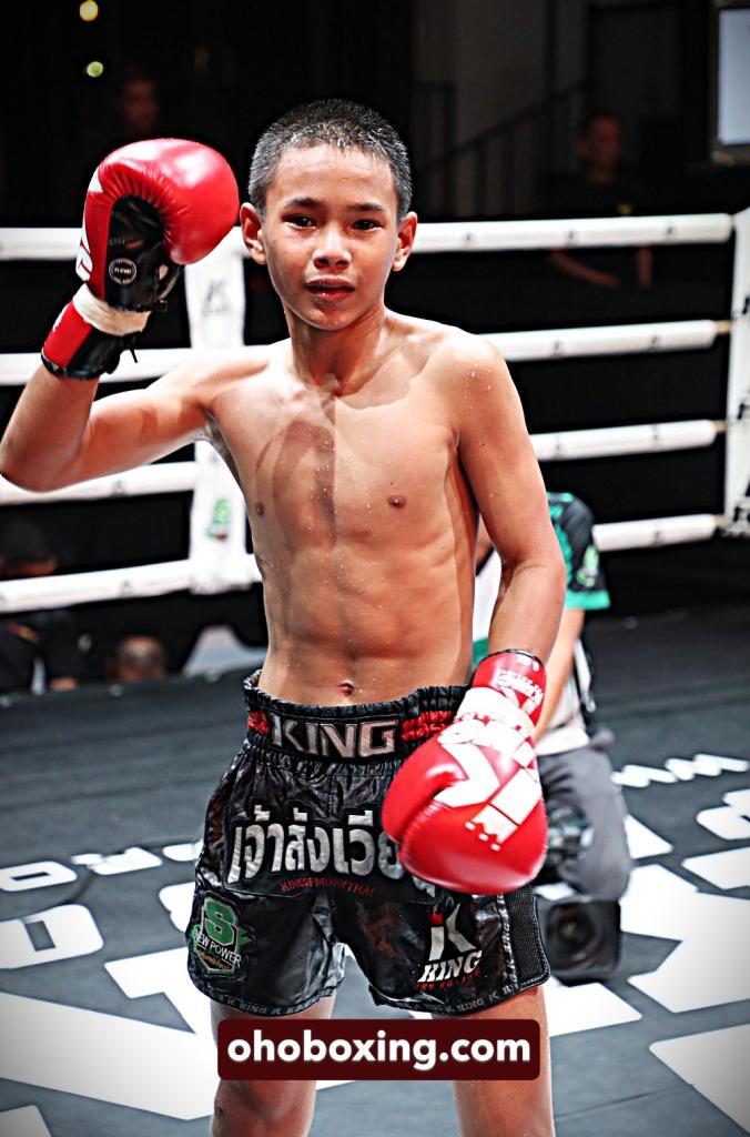 กุมารทอง ท.ย่านดินแดง