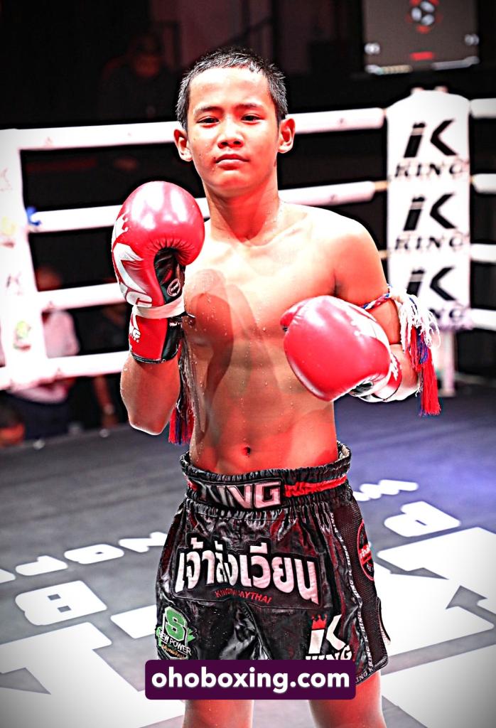 เพชรกาฟิวส์ ศ.พรรณรังษี