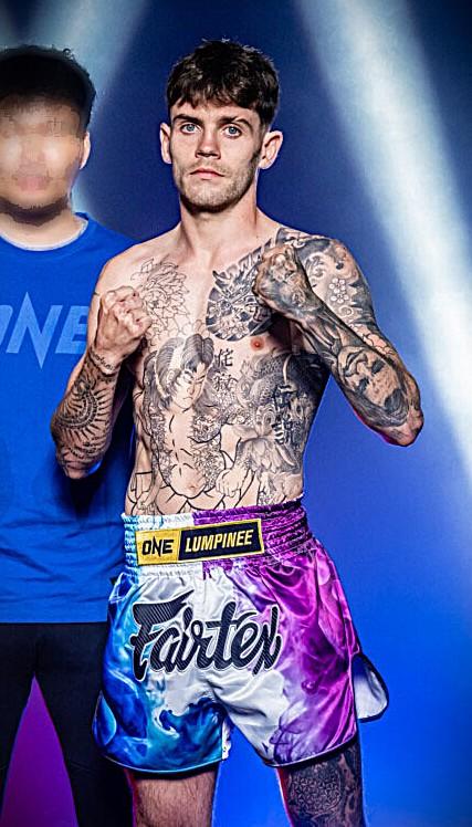 เกรเกอร์ ทอม