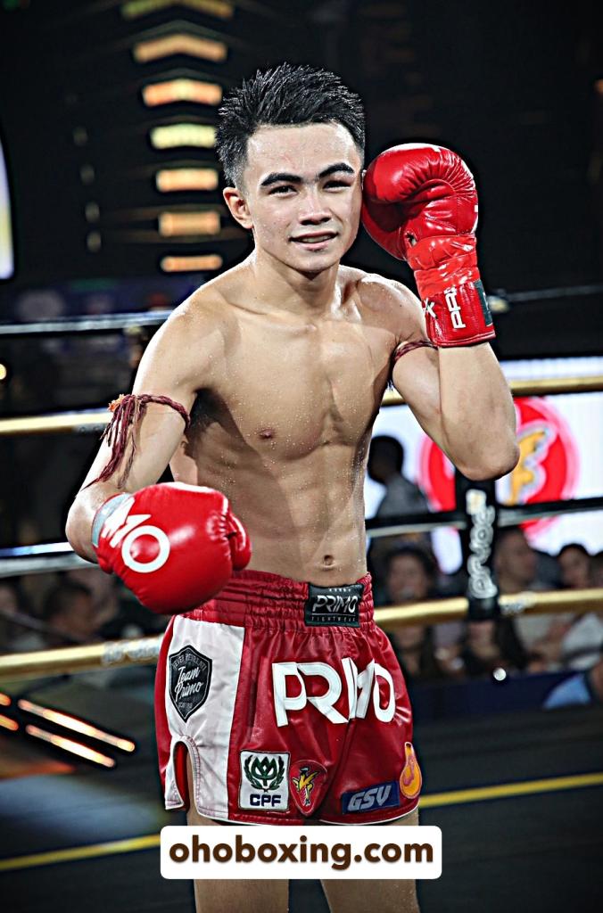 สิงห์สุราษฏร์ อ.อู๊ดอุดร