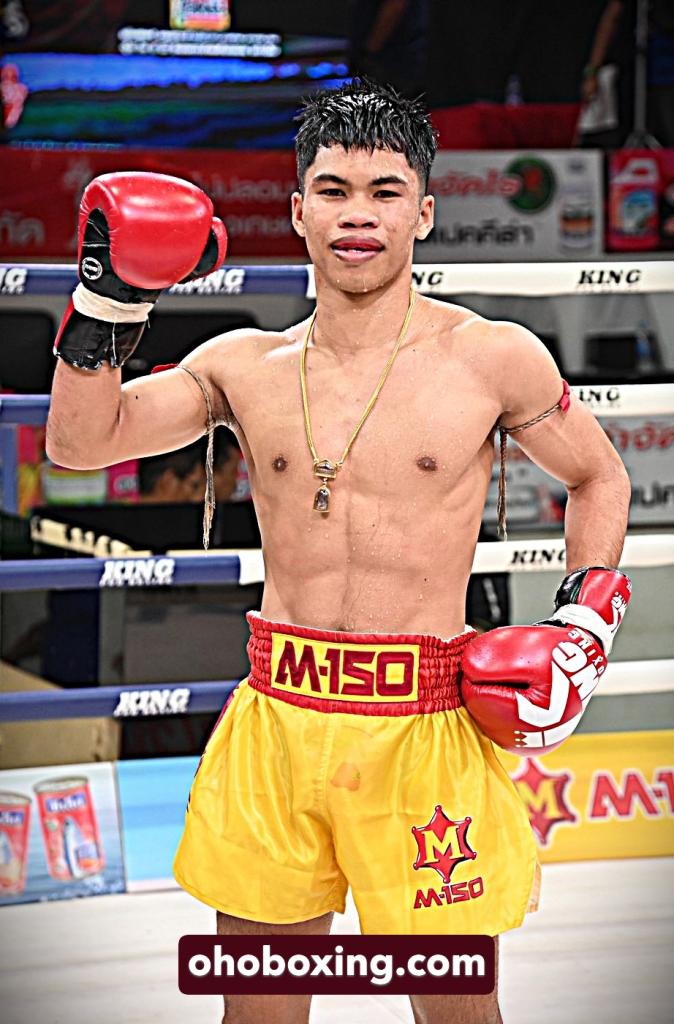 วันพิชิต สมคิดดียิ่ง