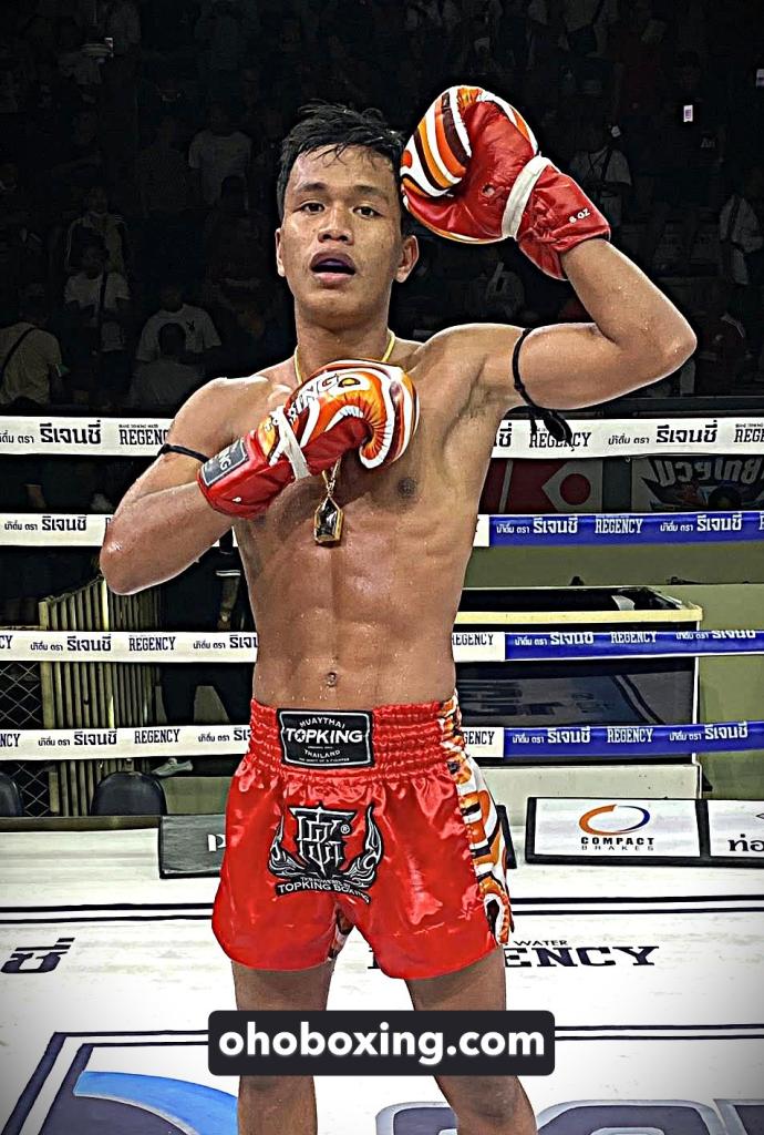 ฟ้ามงคล ส.โชคมีชัย