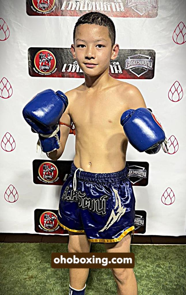 เพชรรำรวย น.นาคสุวรรณ