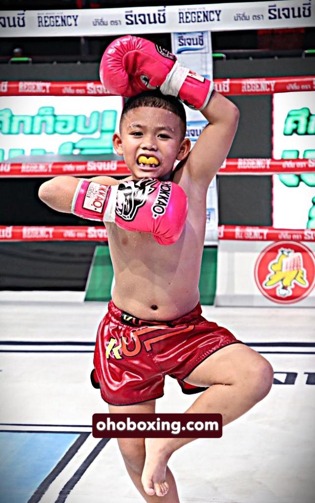 พันตรี เหล่าโชตเจริญราชสีห์