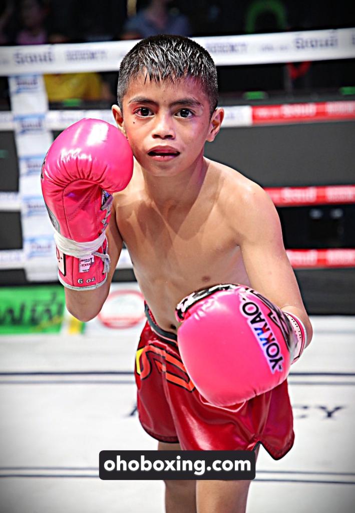 พรอดัม กล้วยฉวาง