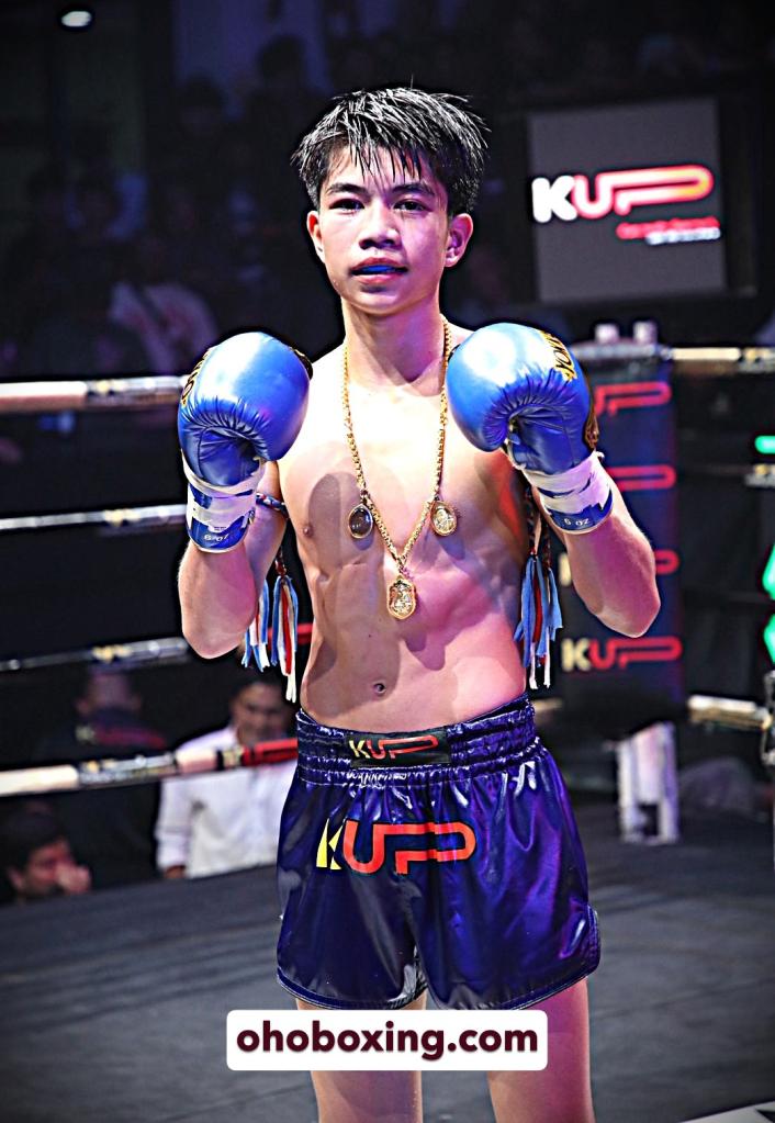 เพชรเมืองสิงห์ ใต้เพชรบุรี