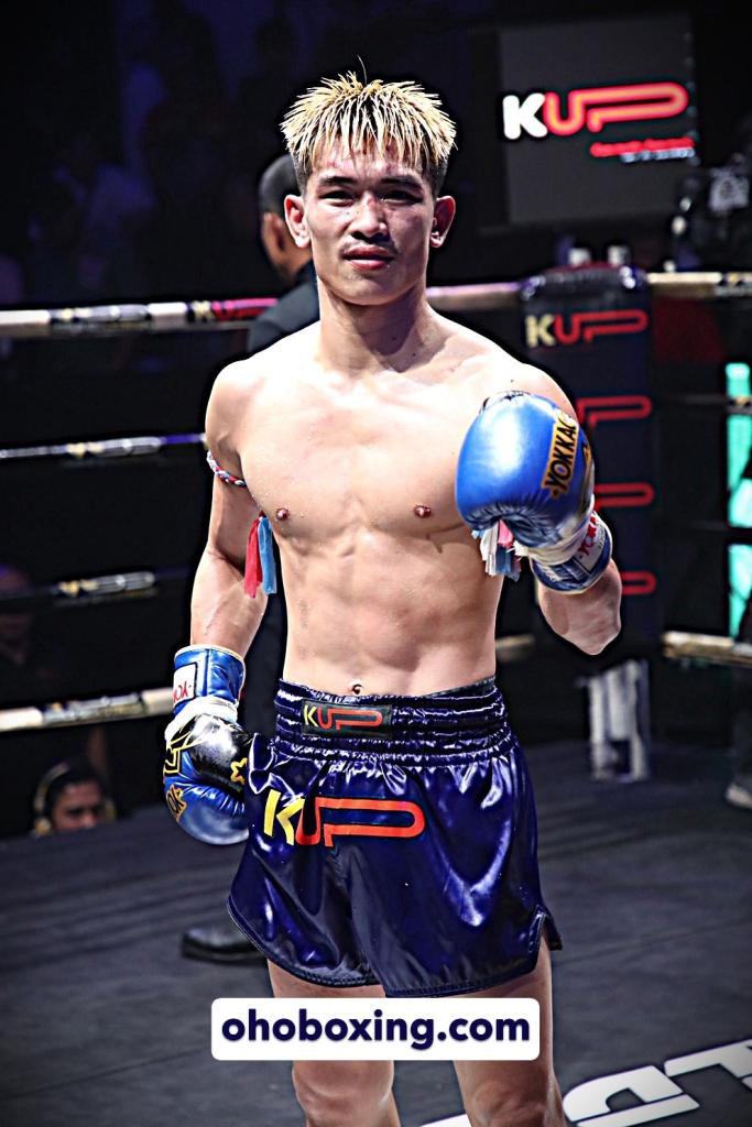 เหนือธรณี จิตรเมืองนนท์