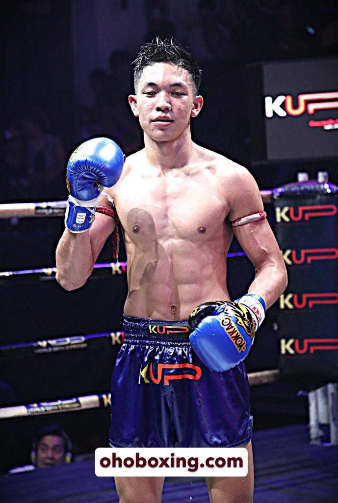 สมิงแดง ธ.สนเทศ