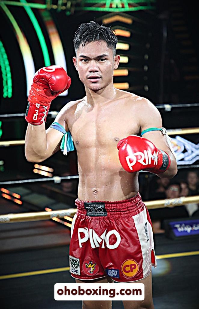 ทัช ว.วัฒนสุพงษ์