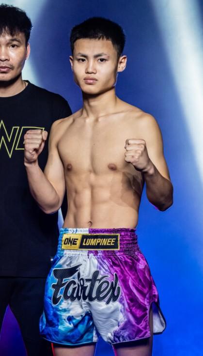 ริกุ อิโตะ