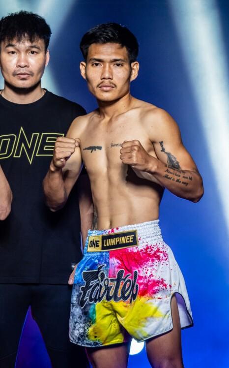 ไล เทต ออง