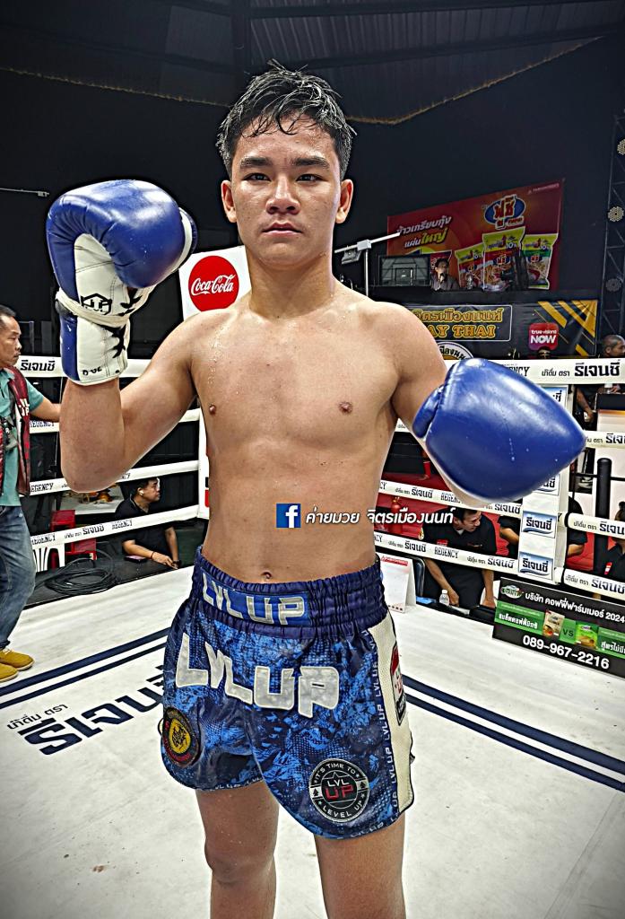 เหนือพยัคฆ์ ศิษย์ปัญญา