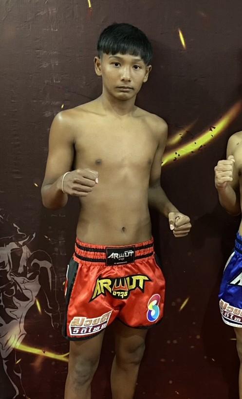 เพชรภูสิงห์ ส.ซากีฟ