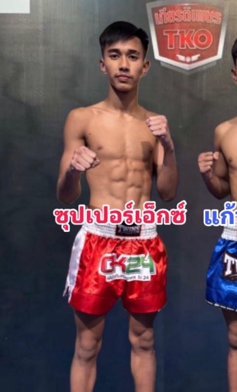 ซุปเปอร์เอ็กซ์ ศิษย์ครูโนช