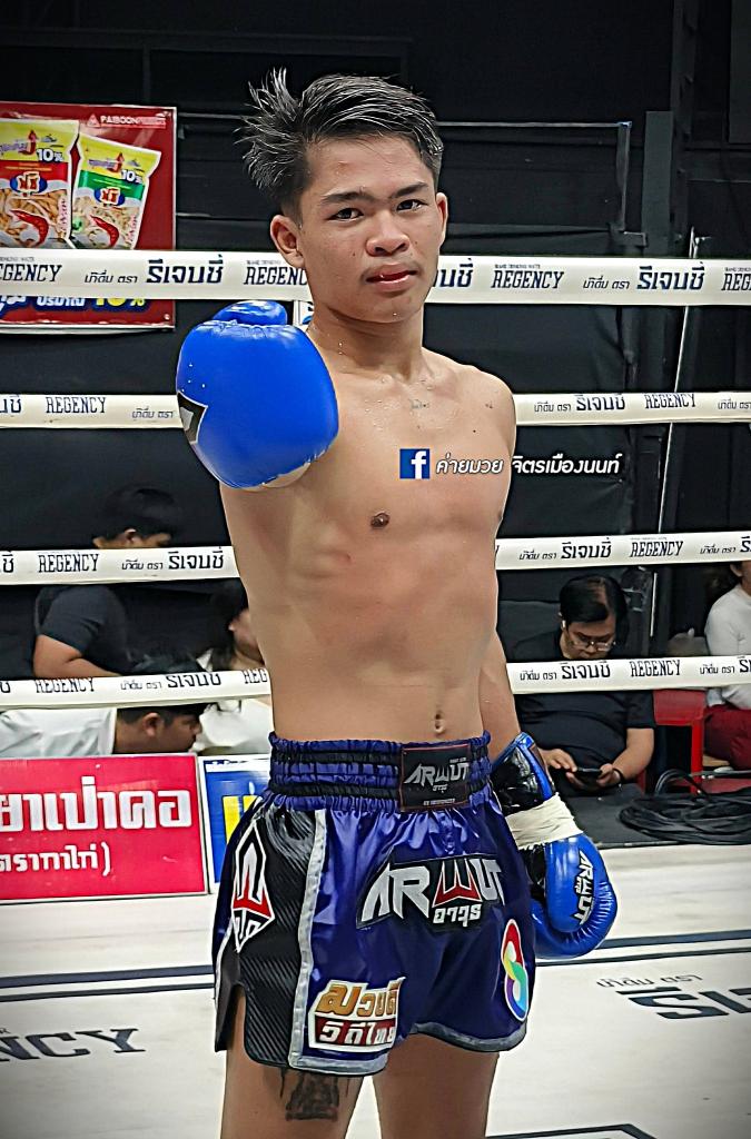 ก้าวไกล ศักดิ์แสนพันธ์