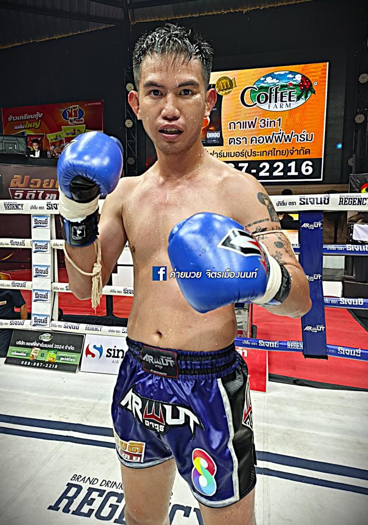 หนองคายเล็ก ดร.น็อตมวยไทยยิมส์