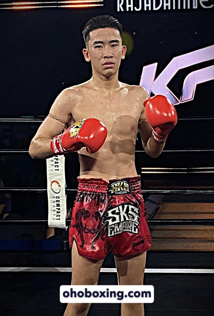 เพชรแก่งคอย เกียรติจำรูญ