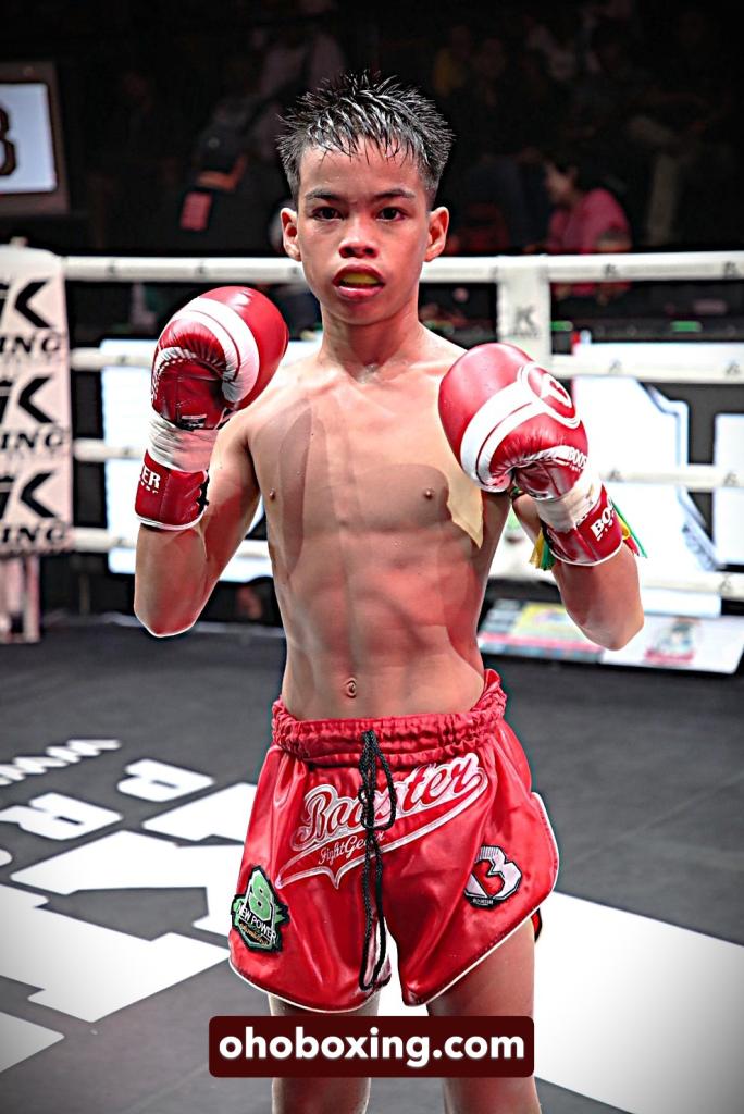 สายฟ้า สวนอาหารปีกไม้