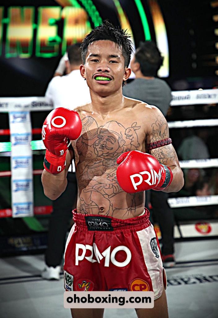 อาวุธลับ ศูนย์กีฬากุดฉิม