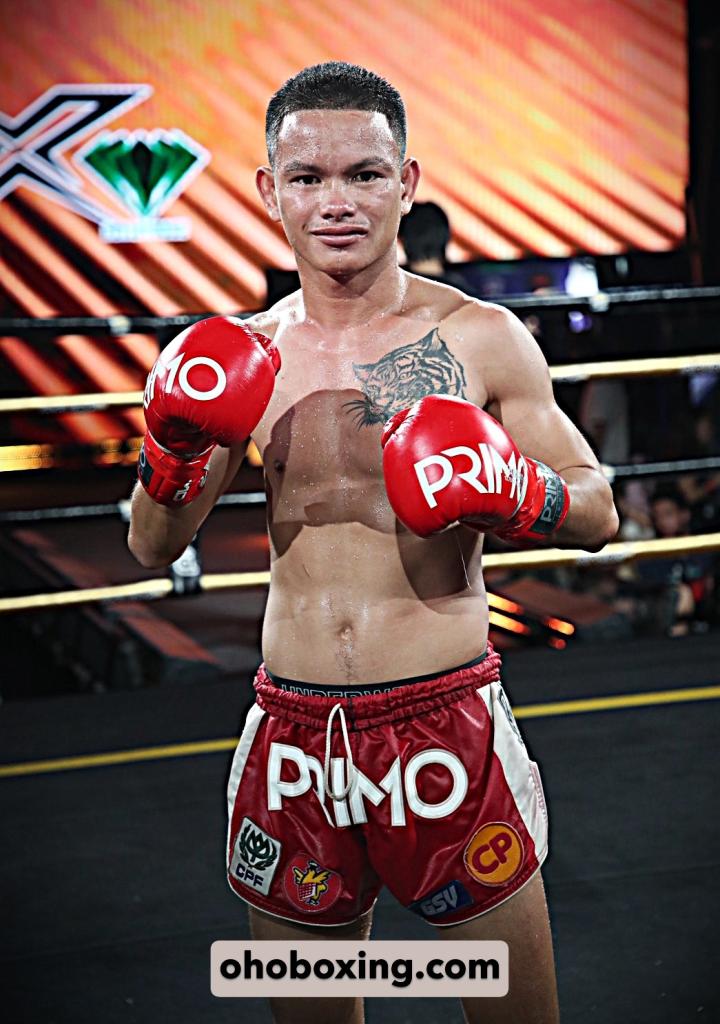 สั่งฟ้า ใต้คู้บอน