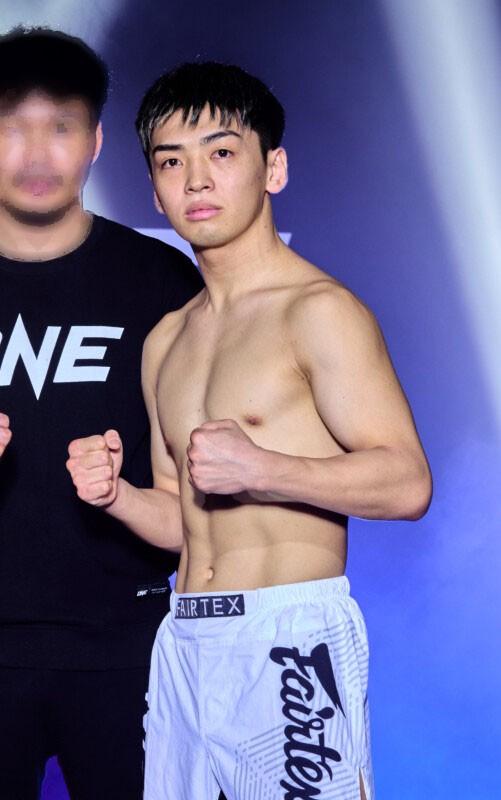 จิน มันโดโคโระ