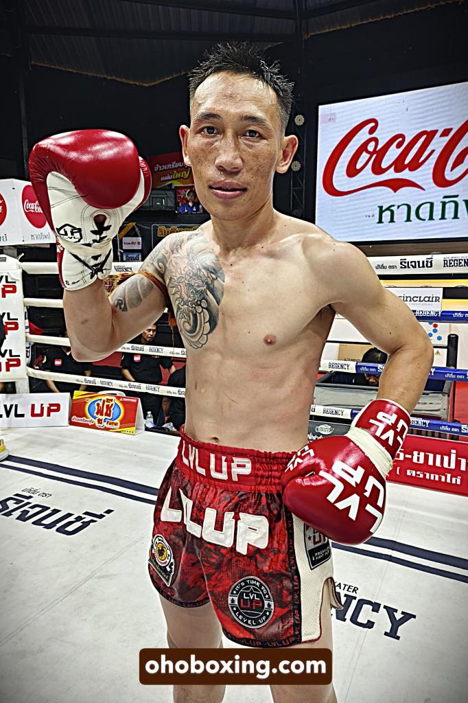 เพชรสามารถ เมืองผาภูมิ