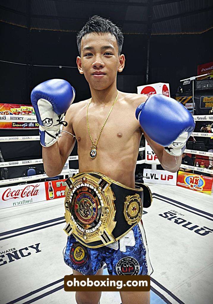 โชกุน ถนนทองยิมส์