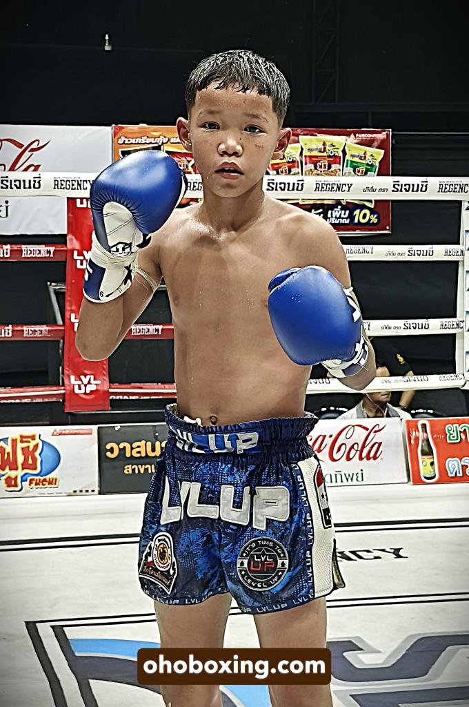 ราเชนทร์ สิงห์คลองสี่