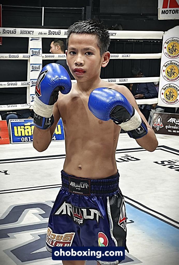 ซุปเปอร์แบงค์ กิวกิวเต้BBQ