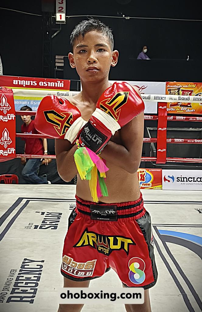 สามสิงห์ อังเรย์ยิมส์