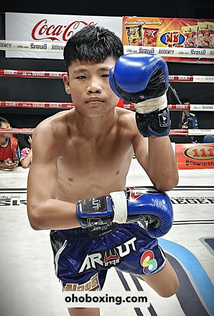 เทนชิ กิวกิ้วเต้บีบีคิวยิม