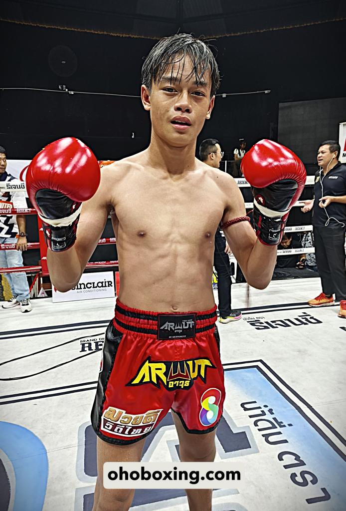 คูก้า สิงห์บัลลังก์ทอง