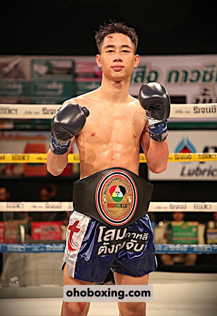 มนต์พระราม ศิษย์เพชรฉลูกัณฑ์