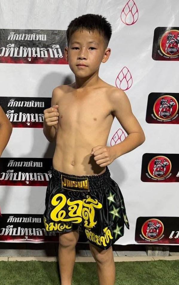 ภูชี้ฟ้า ศิษย์วัดสะแก้ว