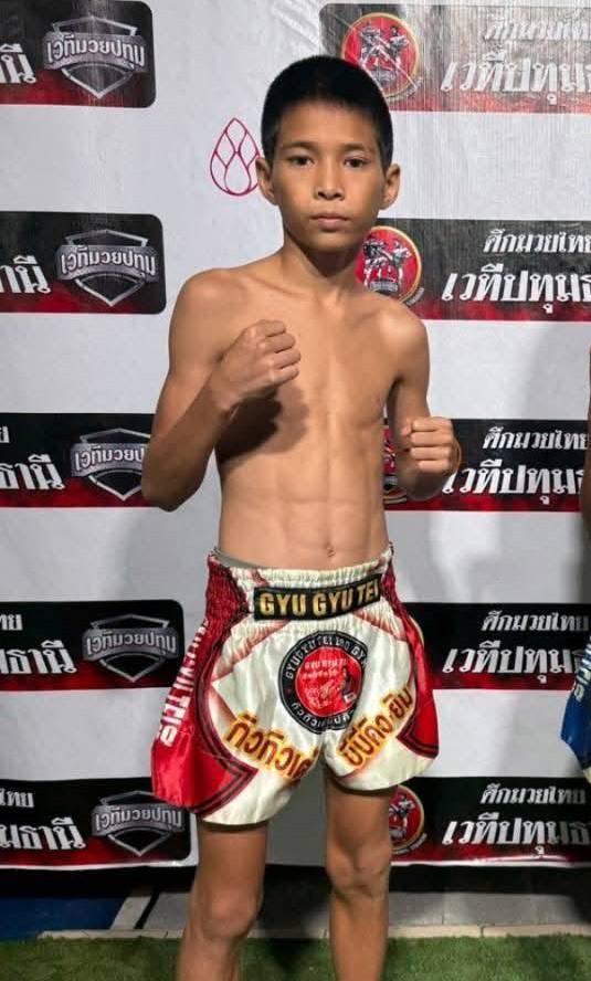 มงคลเพชร ลูกเขาขวาง