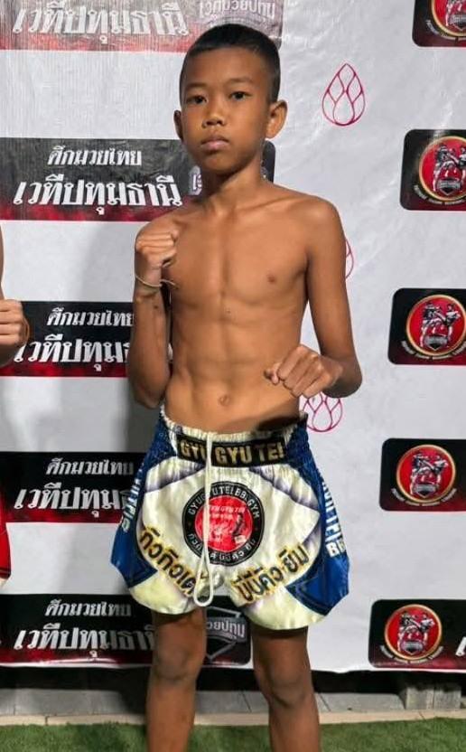 เพชรนาวี พี.เค.การ์เด้น