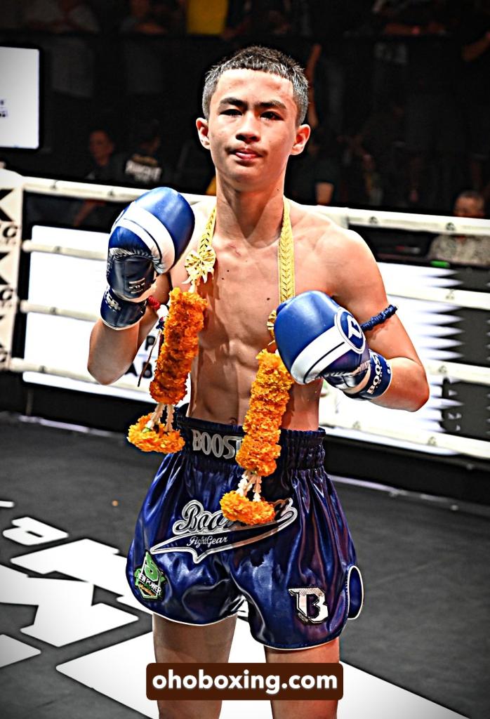 เพชรเอกน้อย สะพานเคียนยิม