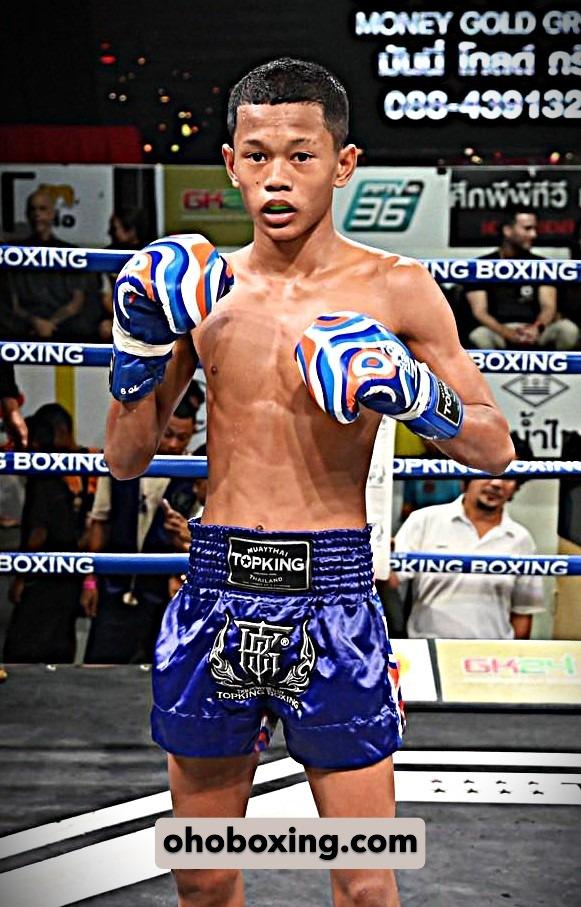 เพชรใหม่ เพชรสมนึก